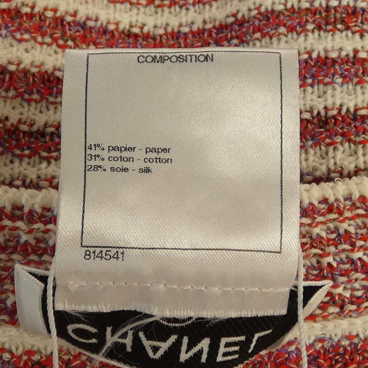 Chanel Chanel Chanel Knitwear Textile Tops P51241K06588 DUTY FREE for USA Size ONE SIZE - 3 Thumbnail