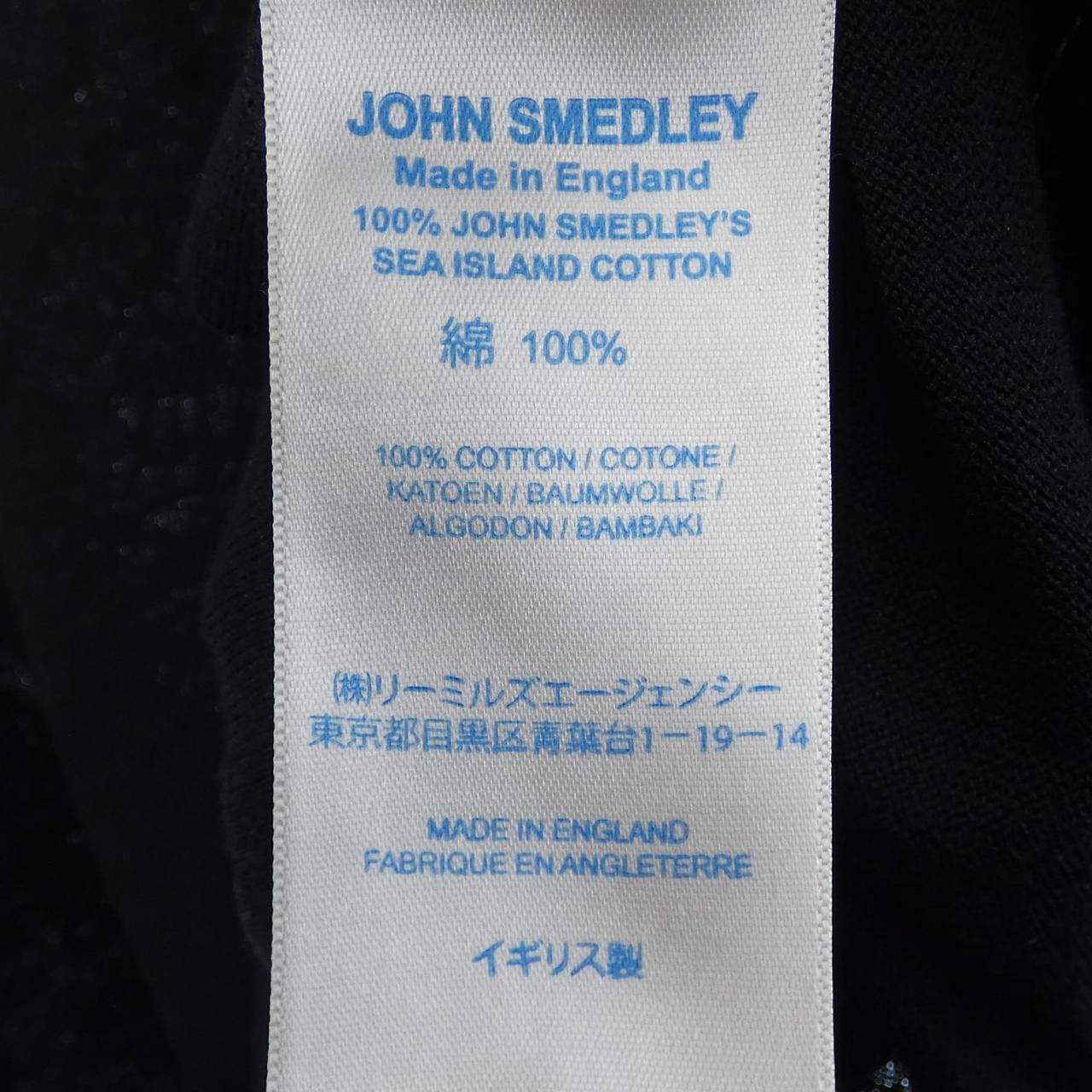 Other Other John Smedley Knitwear Textile Tops DUTY FREE for USA Size ONE SIZE - 3 Thumbnail