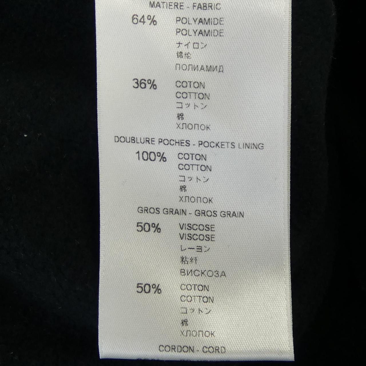 Givenchy Givenchy Givenchy Pants Textile Pants DUTY FREE for USA Size ONE SIZE - 3 Thumbnail