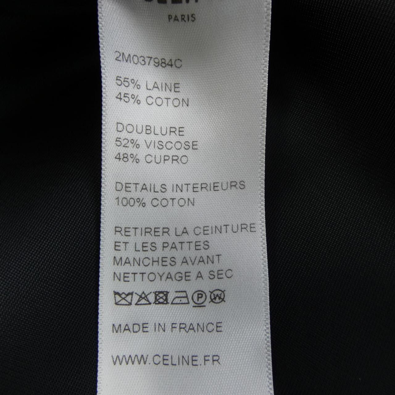 Celine Celine Celine Trench Coat Trench Coat Textile Outerwear 2M037984C DUTY FREE for USA Size ONE SIZE - 3 Thumbnail