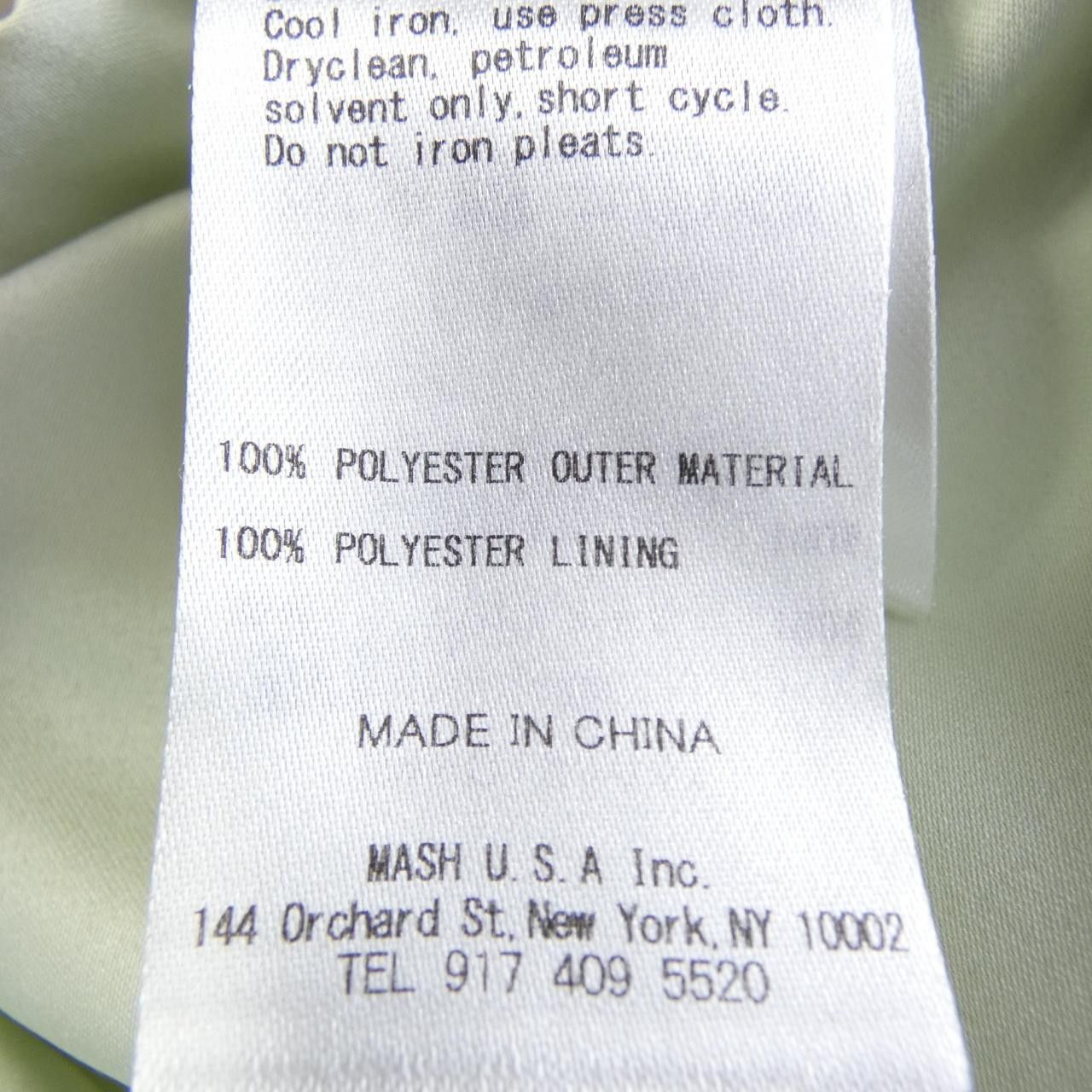 Other Other CELFORD Dress Textile Dresses DUTY FREE for USA Size ONE SIZE - 3 Thumbnail