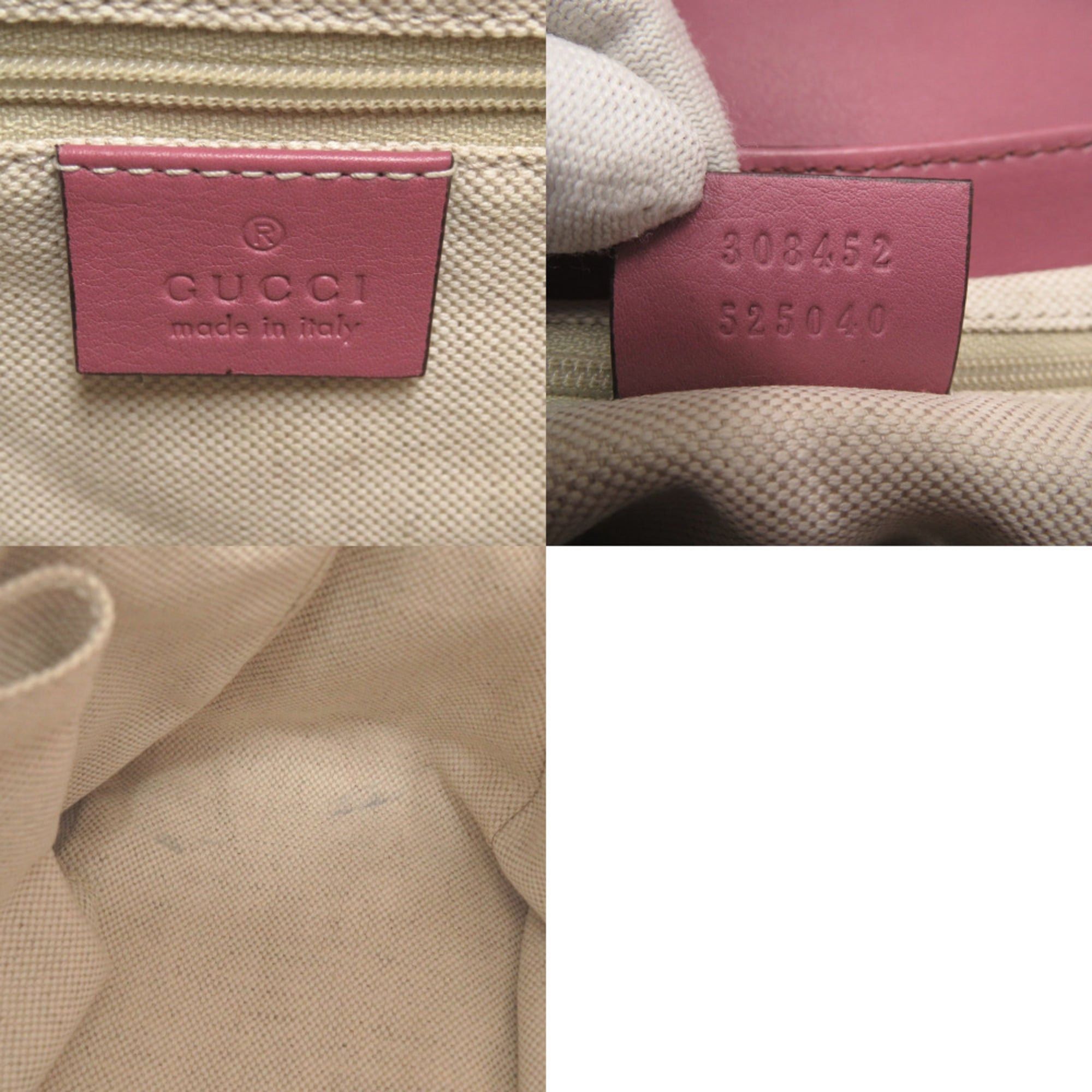 Gucci Excellent condition Gucci Sukey 308452 Micro Guccissima leather pink shoulder bag 1143GUCCI Size ONE SIZE - 9 Thumbnail