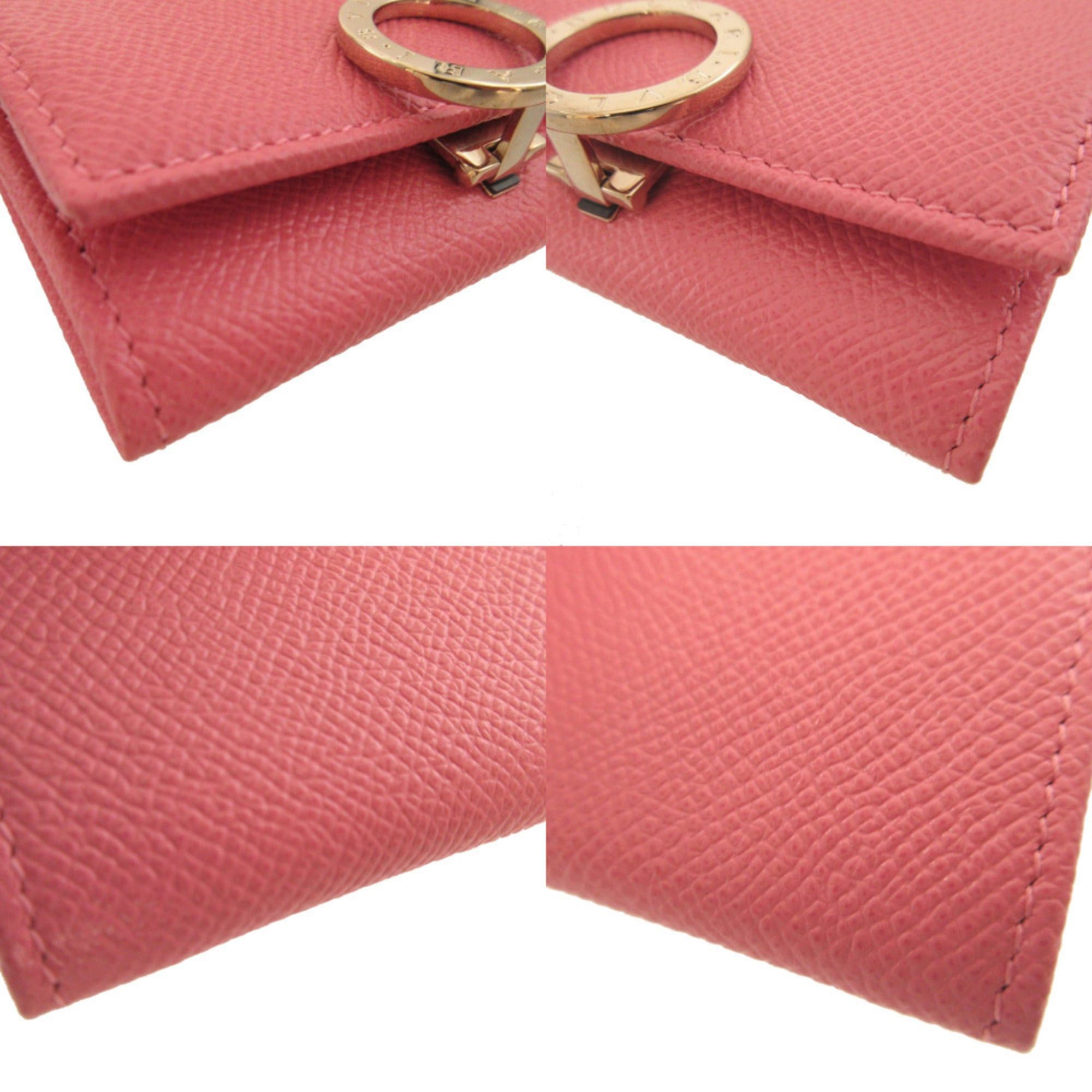 Bvlgari Like new BVLGARI leather pink wallet/coin case 0332BVLGARI Size ONE SIZE - 6 Thumbnail