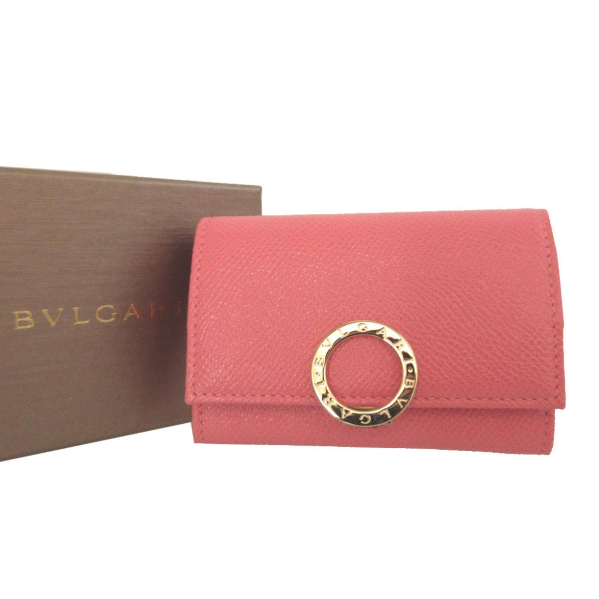 Bvlgari Like new BVLGARI leather pink wallet/coin case 0332BVLGARI Size ONE SIZE - 2 Thumbnail