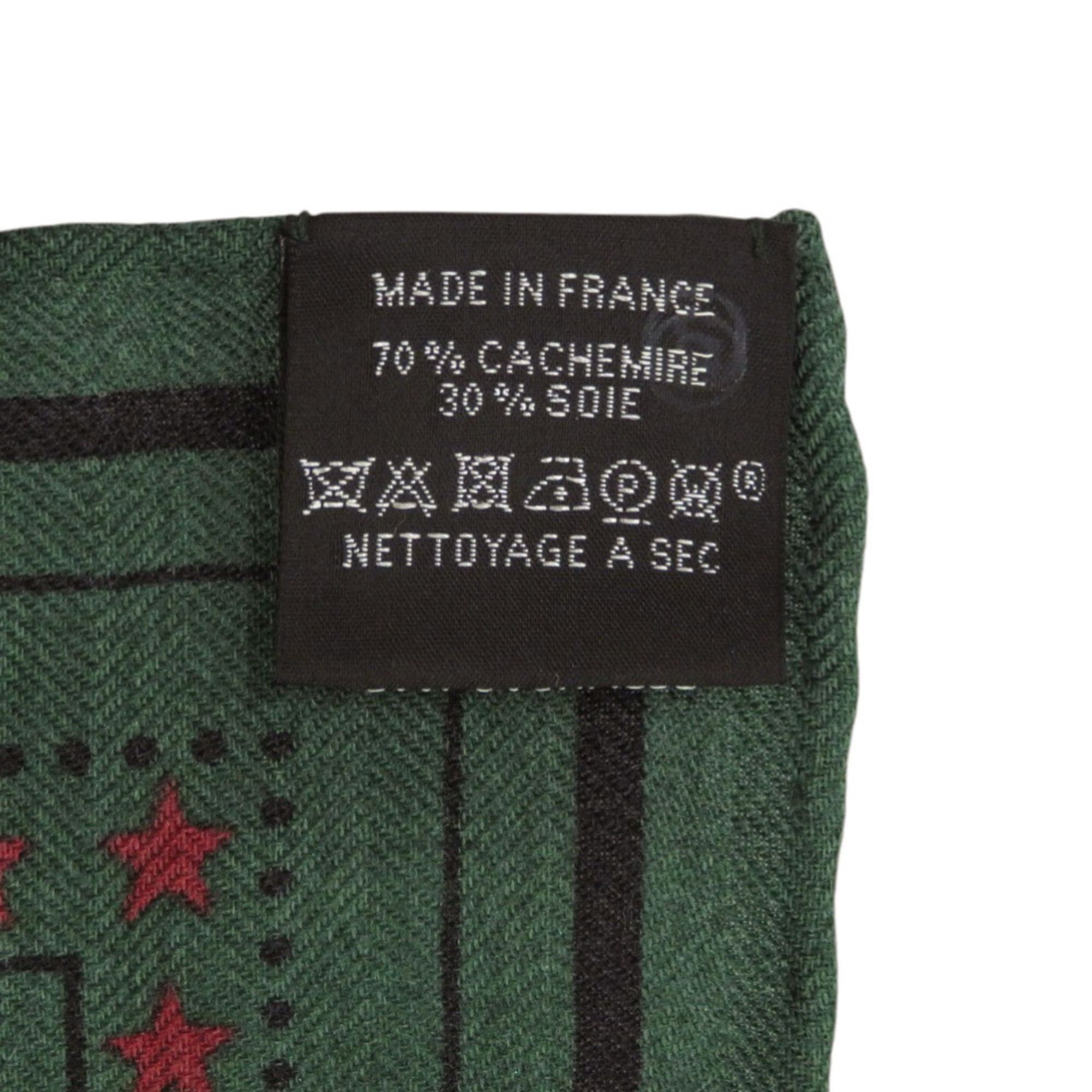 Hermes Like new Hermès Carré Geant 140 "Zouaves et Dragons" cashmere and silk verre roden burgundy green stole/scarf/muffler 0723HERMES Size ONE SIZE - 4 Thumbnail