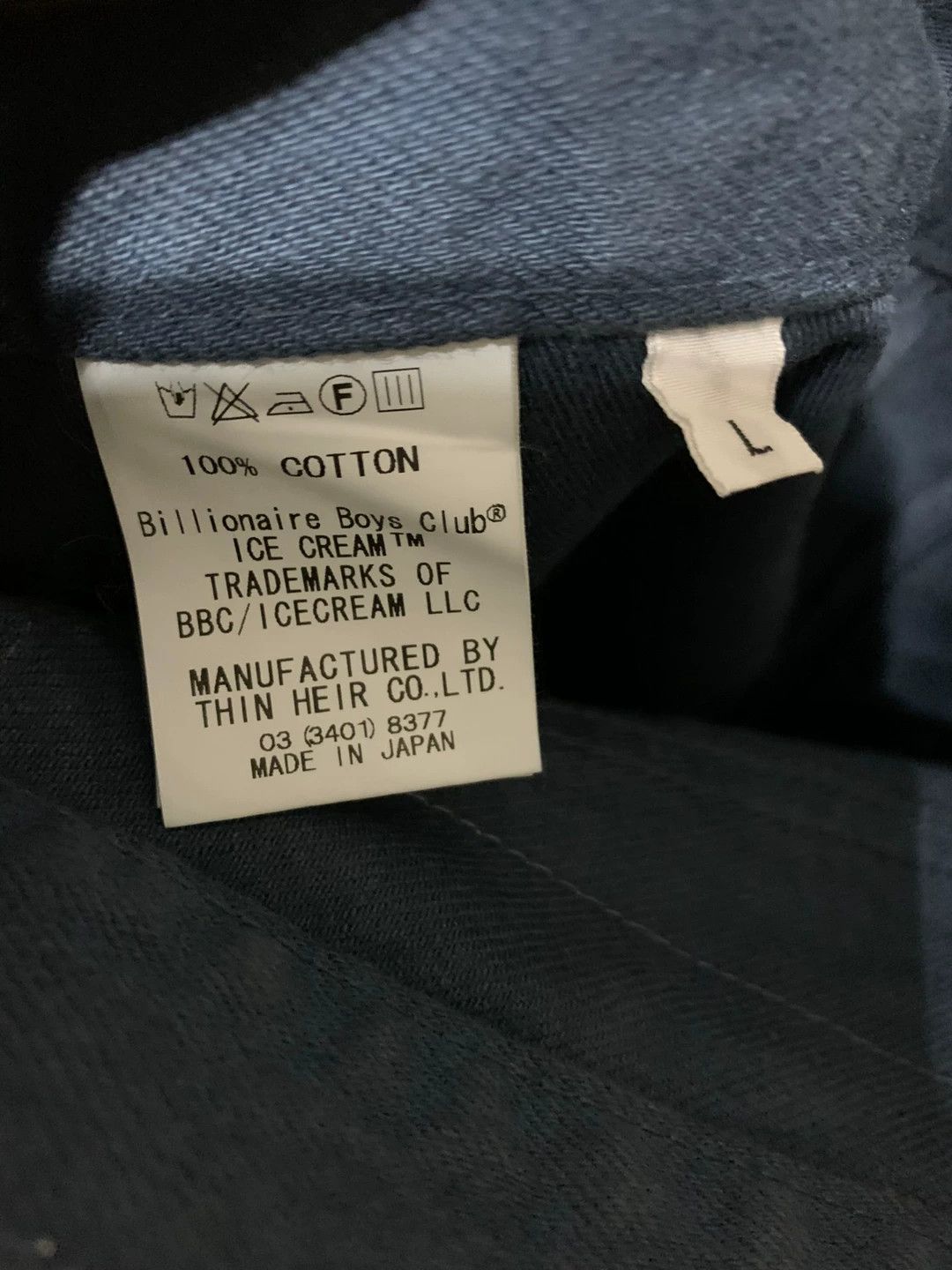Billionaire Boys Club Billionaire Boys Club BBC Men's Casual Pants Size US 32 / EU 48 - 9 Thumbnail