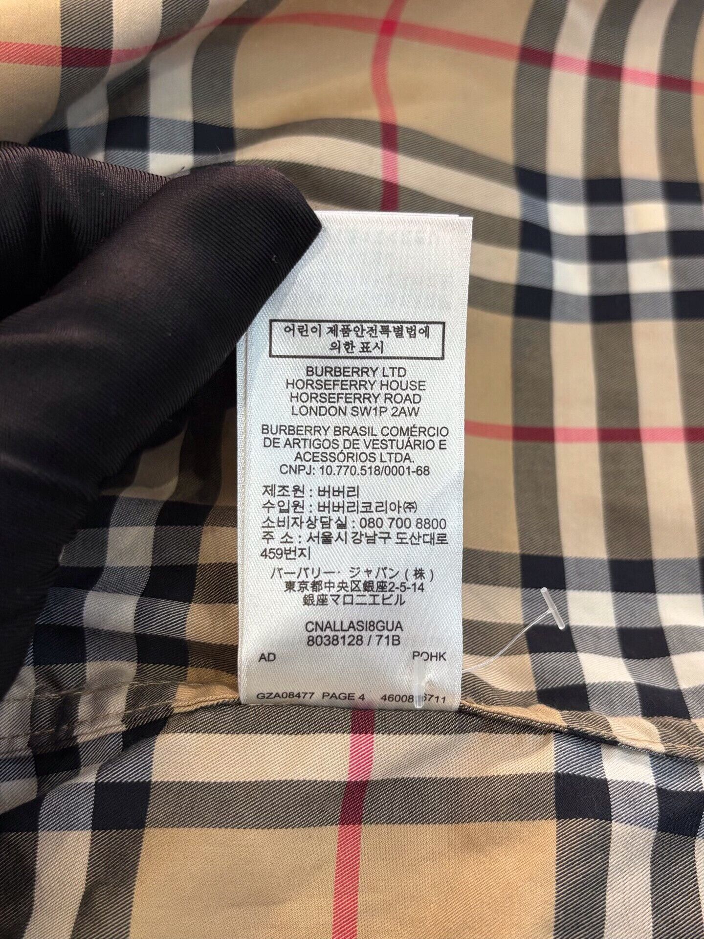 Burberry Burberry Striped LOVE Logo Men's Brown Shirt Jacket Size US M / EU 48-50 / 2 - 8 Thumbnail