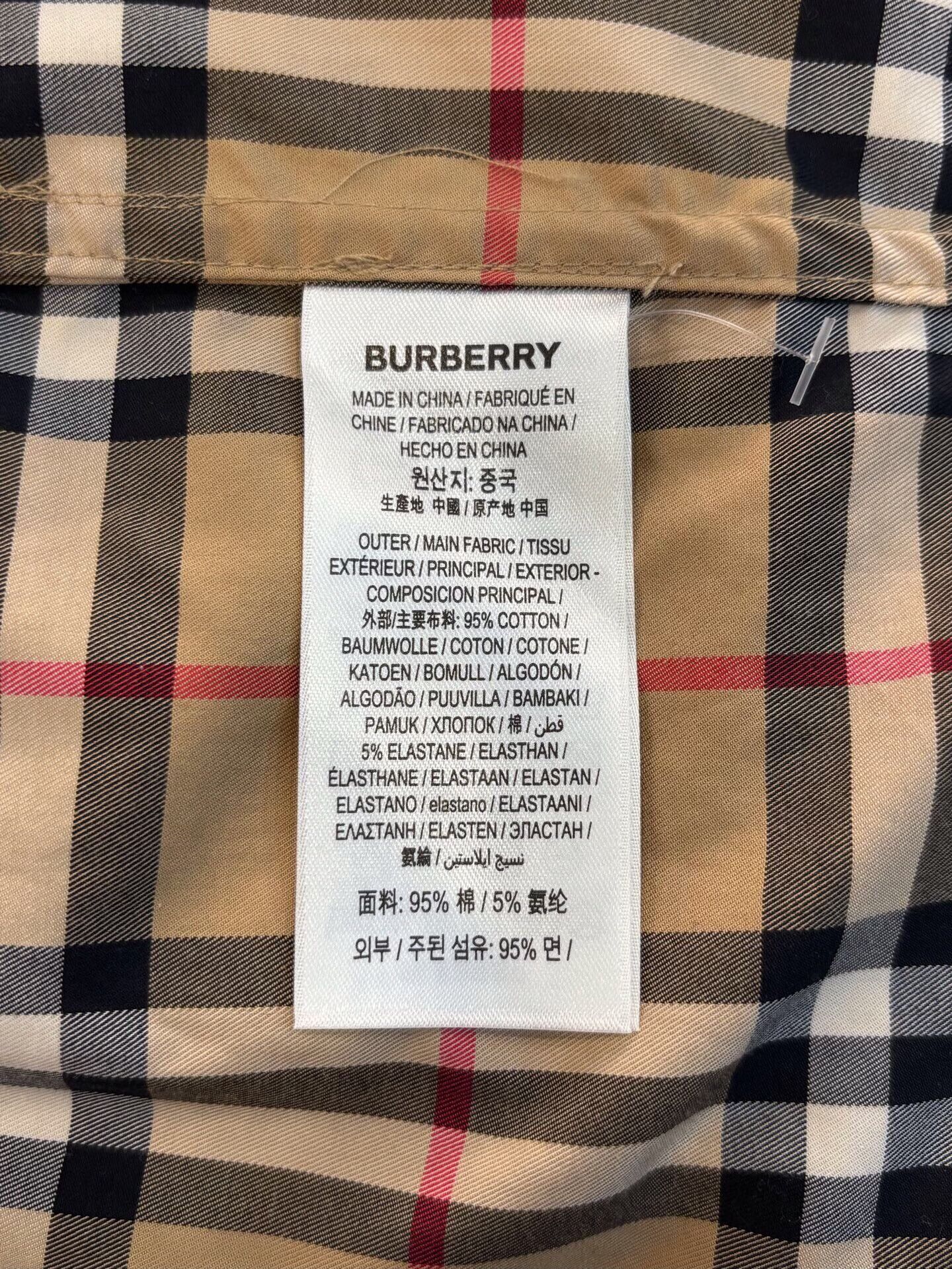 Burberry Burberry Striped LOVE Logo Men's Brown Shirt Jacket Size US M / EU 48-50 / 2 - 7 Thumbnail