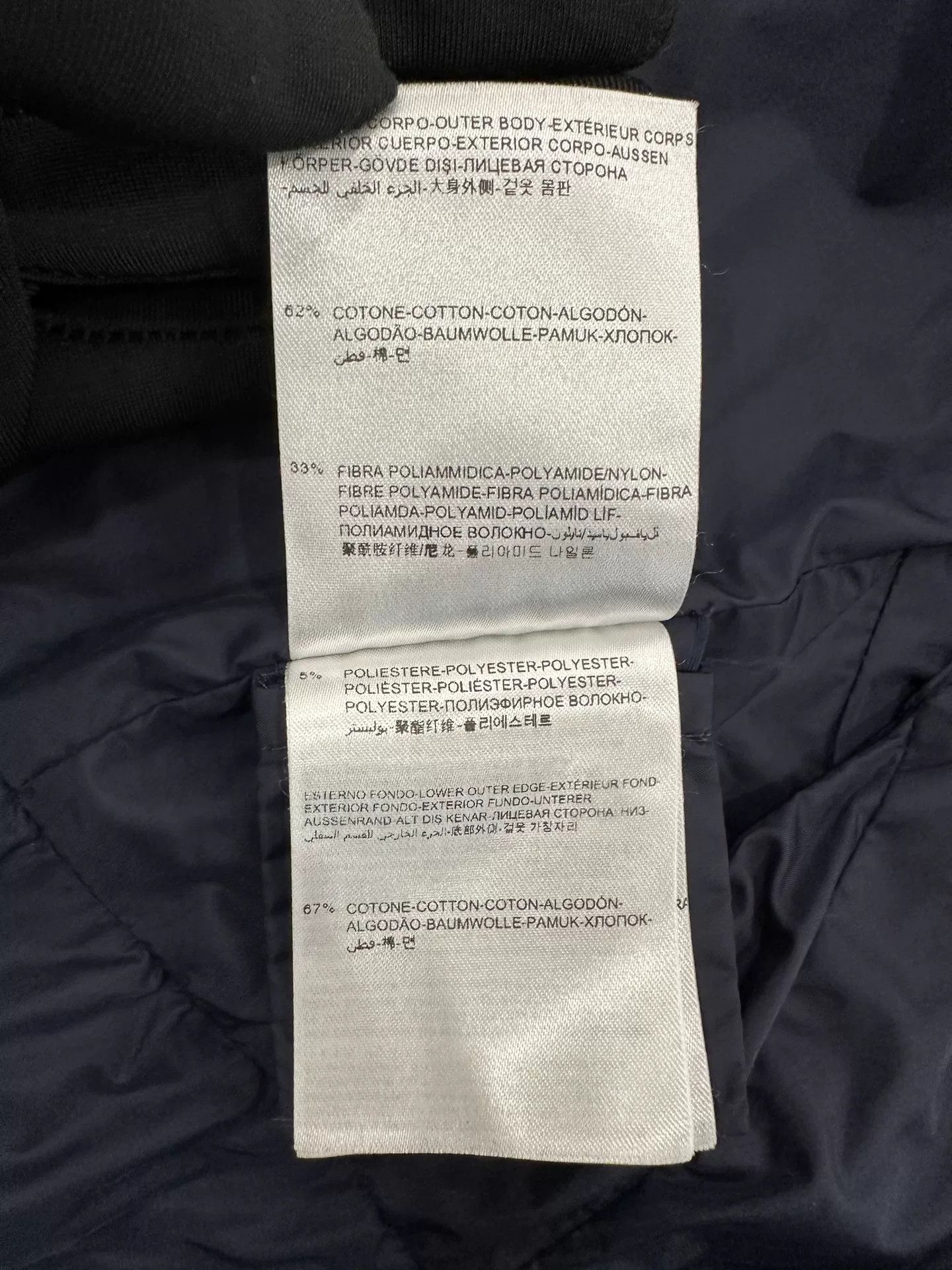 Moncler Moncler Petal Zip Women's Jacket Size M / US 6-8 / IT 42-44 - 7 Thumbnail