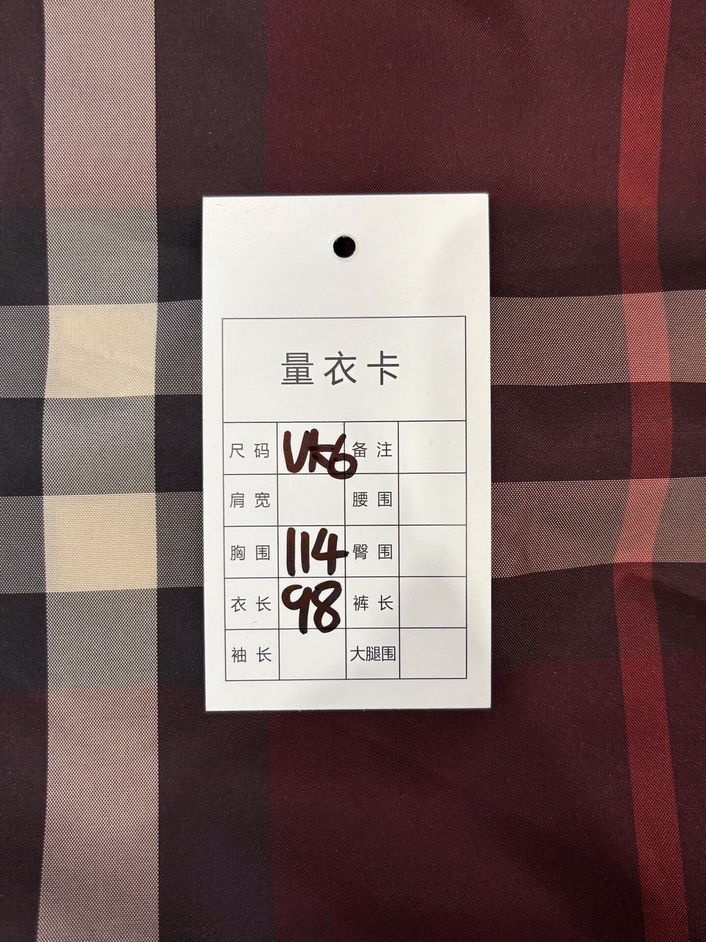 Burberry Burberry London Check Horse Logo Red Trench Coat Size M / US 6-8 / IT 42-44 - 9 Thumbnail