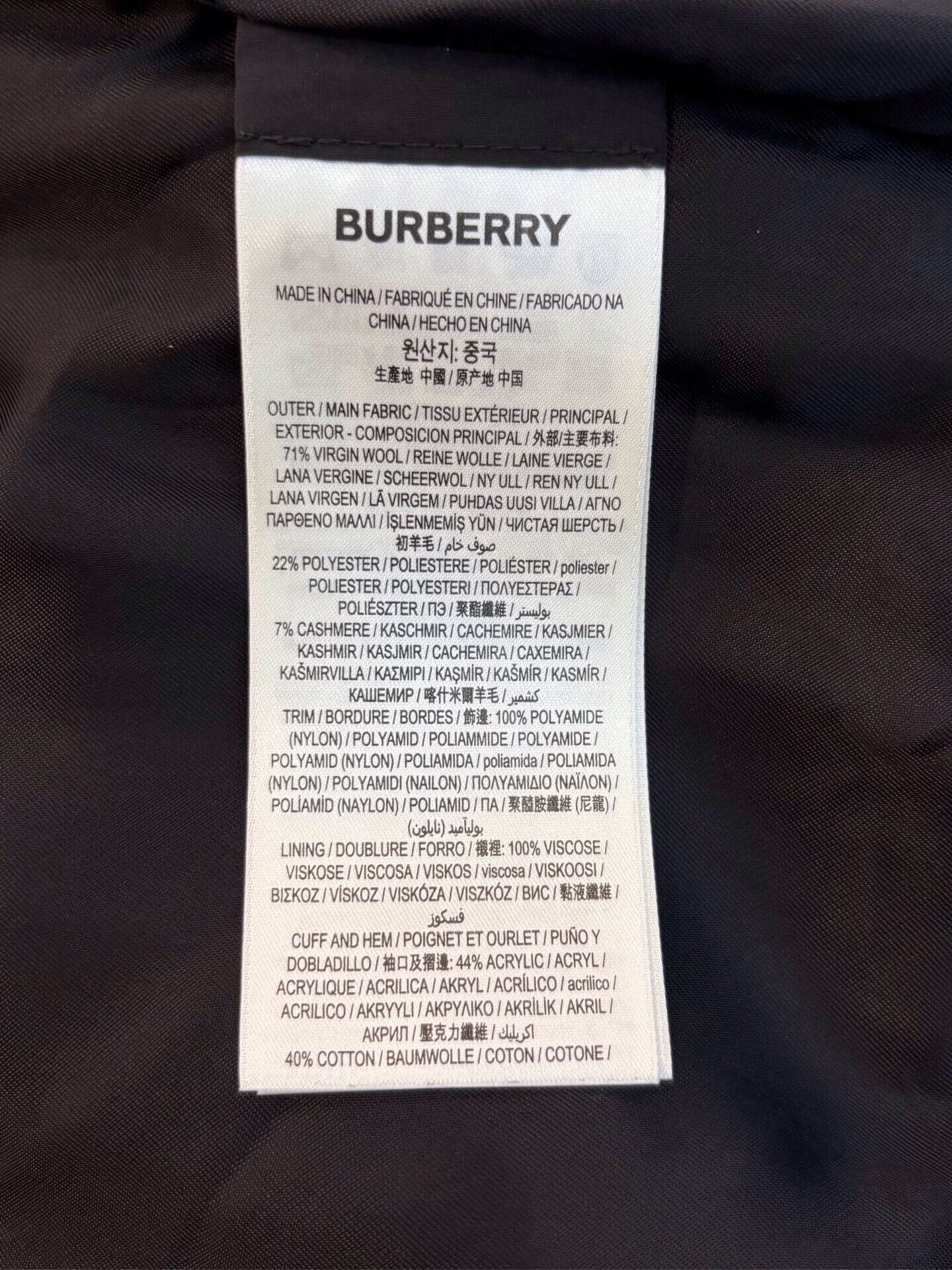Burberry Burberry Men's Brown Check Logo Jacket Size US M / EU 48-50 / 2 - 7 Thumbnail
