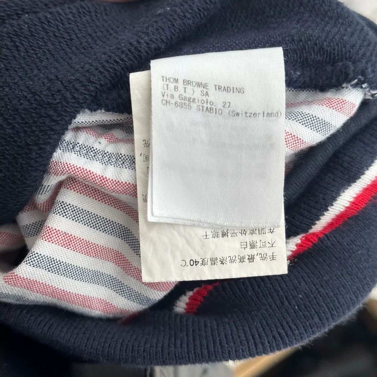 Thom Browne Thom Browne TB classic stripe shorts Size US 26 / EU 42 - 4 Thumbnail