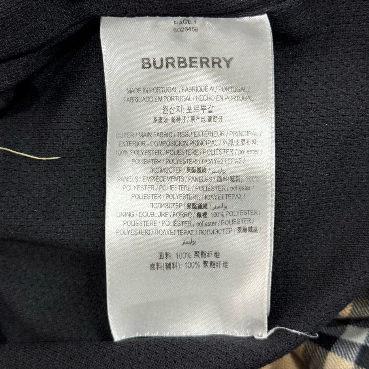 Burberry Burberry Brown Check Shorts Size US 32 / EU 48 - 5 Thumbnail