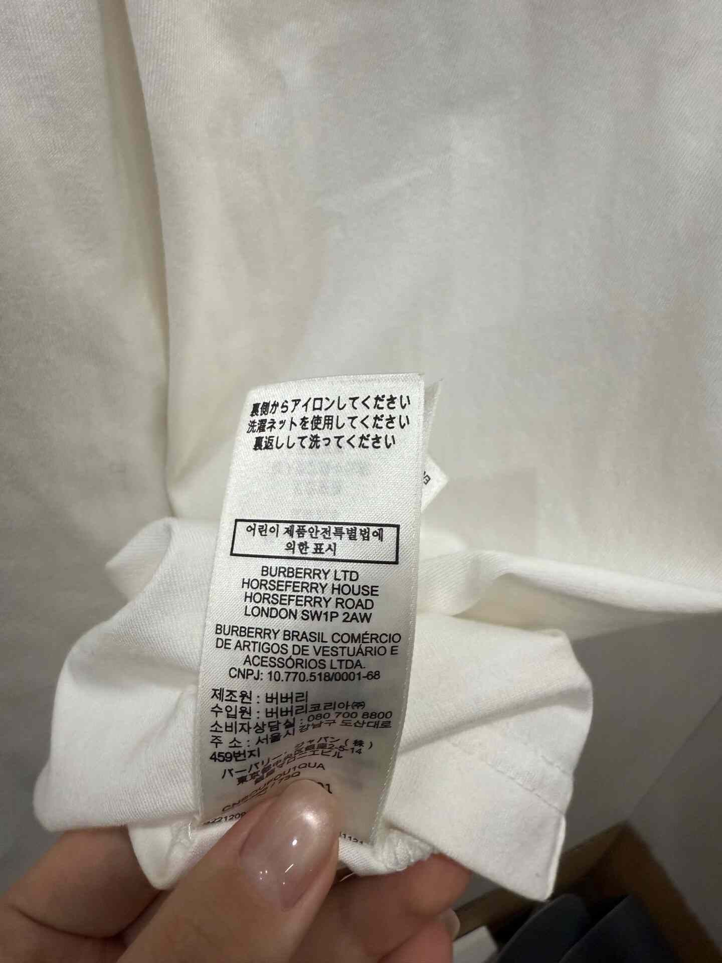 Burberry Burberry White Check Pocket T-Shirt Size US M / EU 48-50 / 2 - 7 Thumbnail