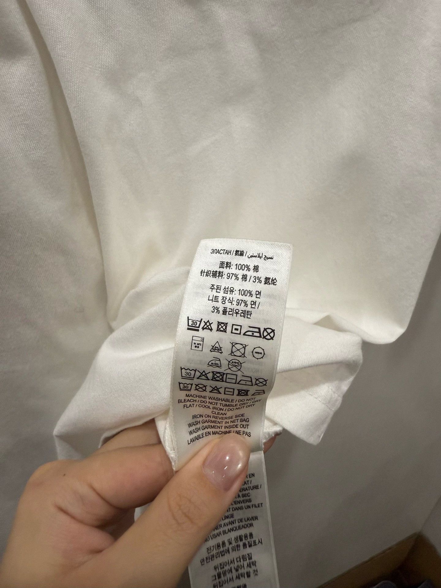 Burberry Burberry White Check Pocket T-Shirt Size US M / EU 48-50 / 2 - 5 Thumbnail