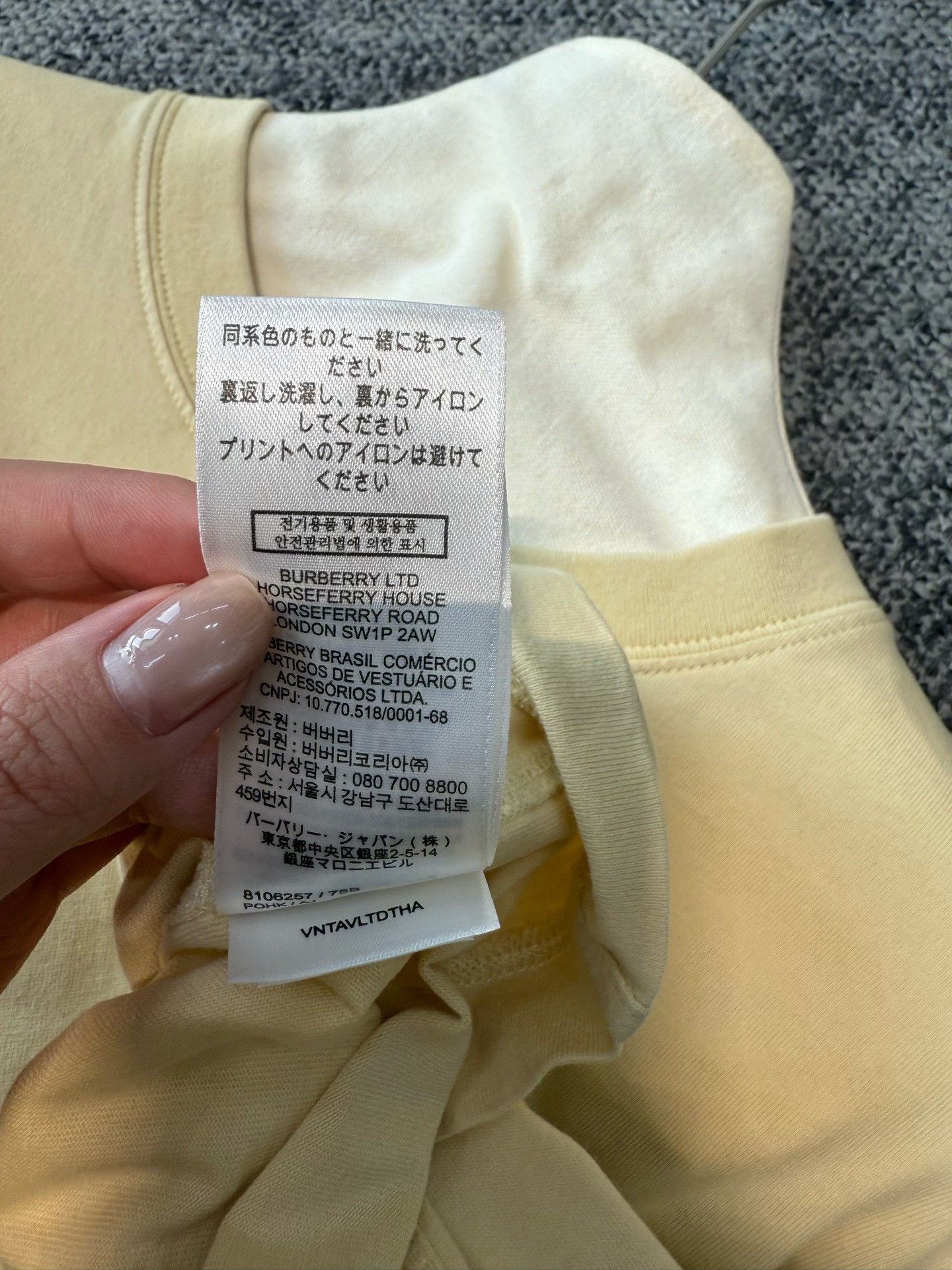 Burberry Burberry Classic Logo Print T-Shirt Size US M / EU 48-50 / 2 - 4 Thumbnail