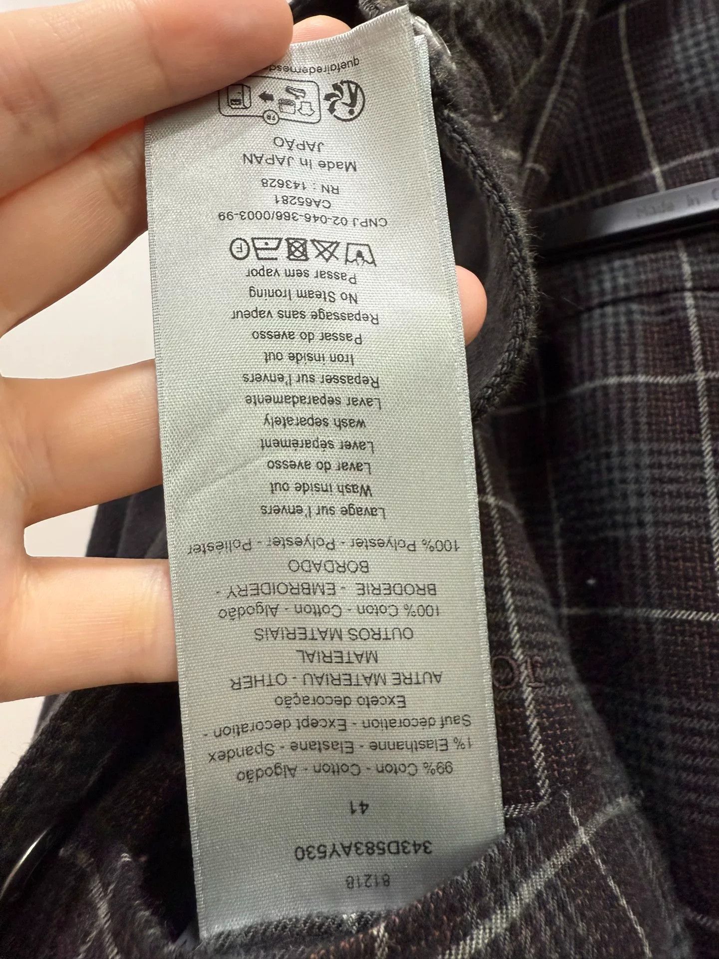 Dior Dior Reversible Jacket Size 41 Japan Size US XS / EU 42 / 0 - 4 Thumbnail