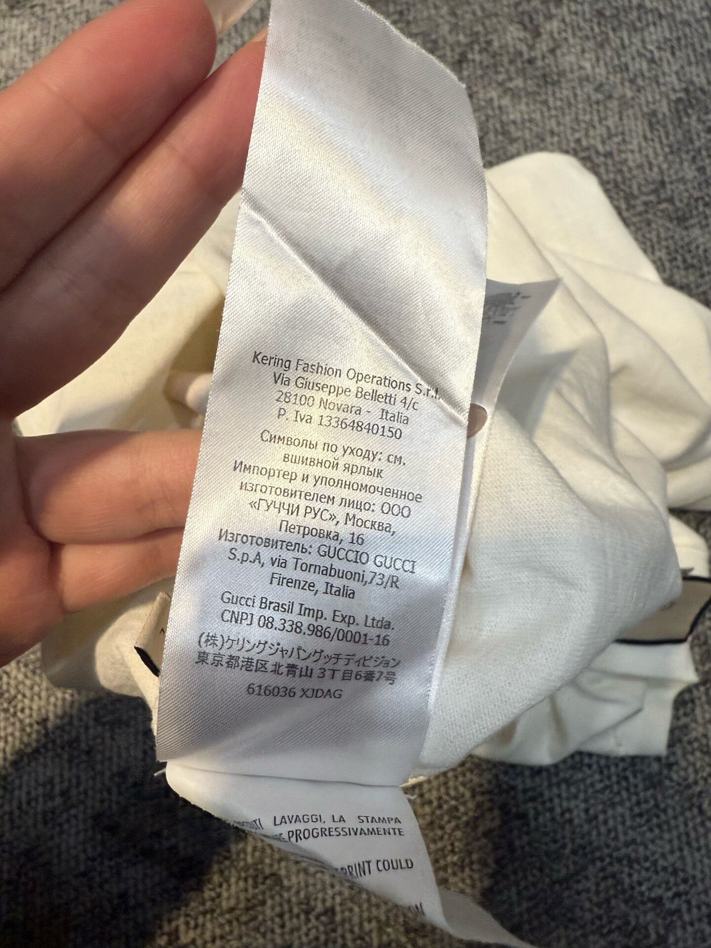 Gucci Gucci Short-Sleeve T-Shirt Size US M / EU 48-50 / 2 - 6 Thumbnail