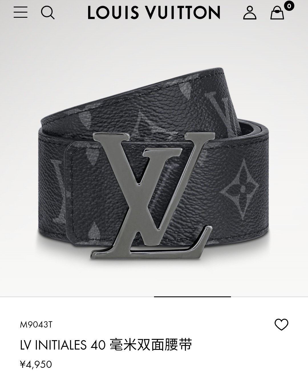 Louis Vuitton Louis Vuitton Men's Monogram IV Initiales Belt Size ONE SIZE - 6 Thumbnail