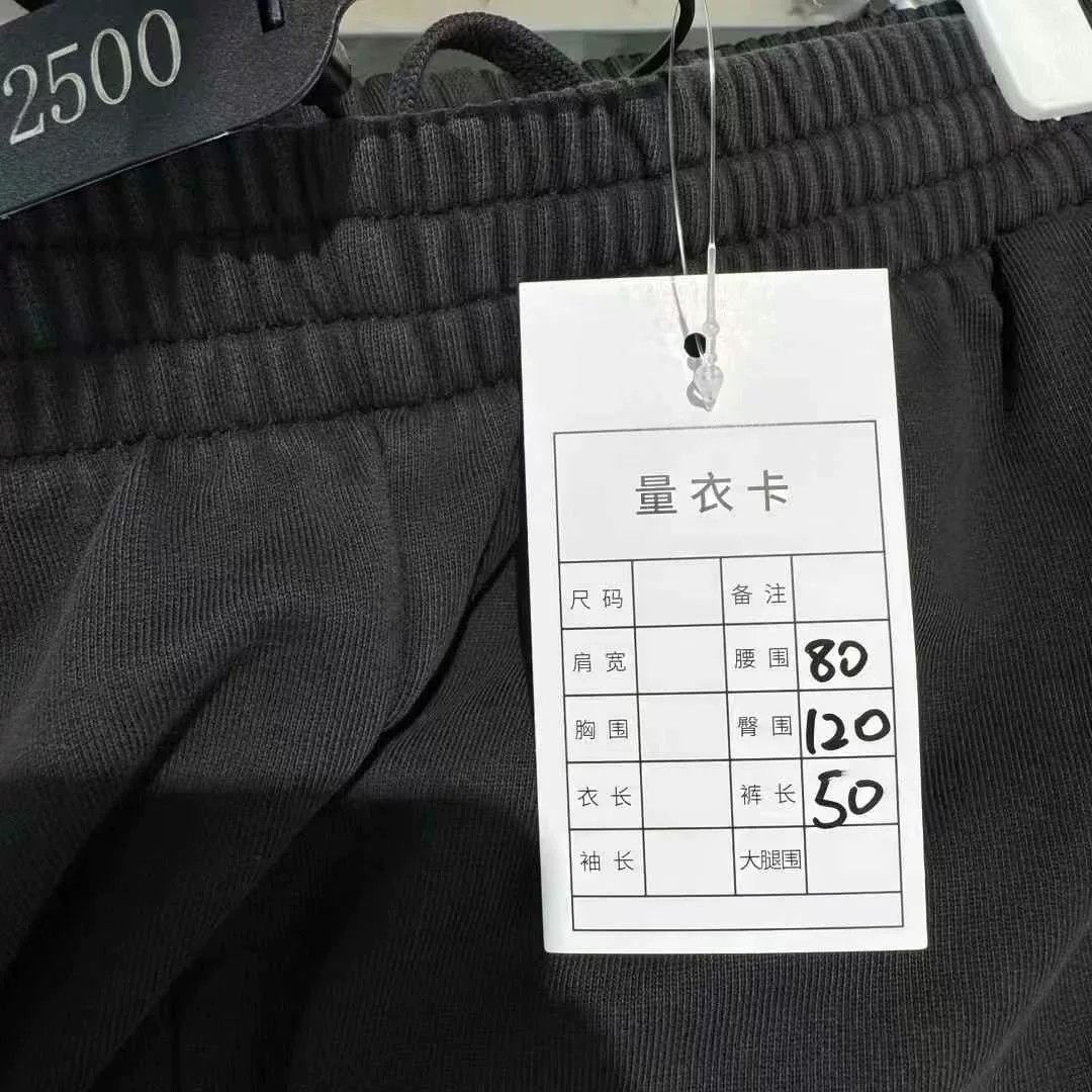 Balenciaga Balenciaga Embroidered Logo Shorts Size US 26 / EU 42 - 3 Thumbnail