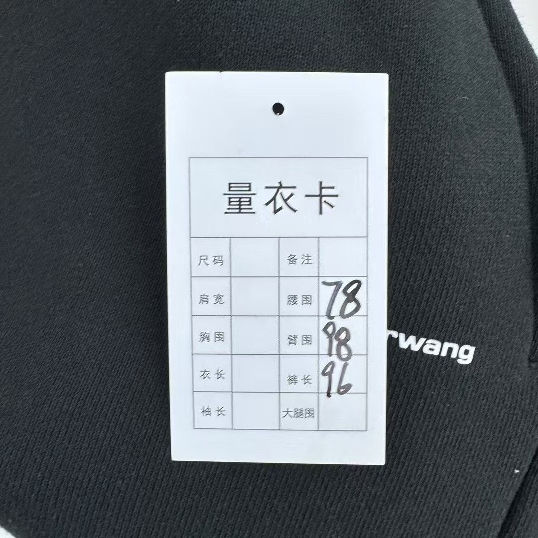 Alexander Wang Alexander Wang Sports Pants Size US 35 - 3 Thumbnail