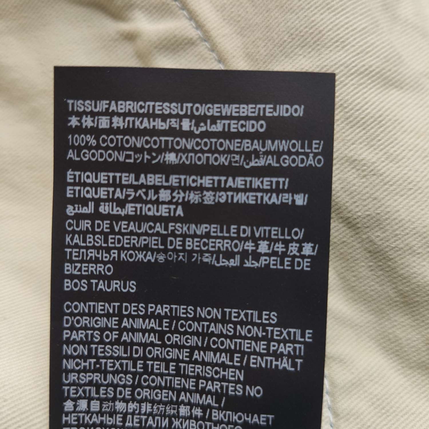 Saint Laurent Paris Saint Laurent Wool Solid Single-Breasted Lapel Coat M Size US M / EU 48-50 / 2 - 19 Thumbnail