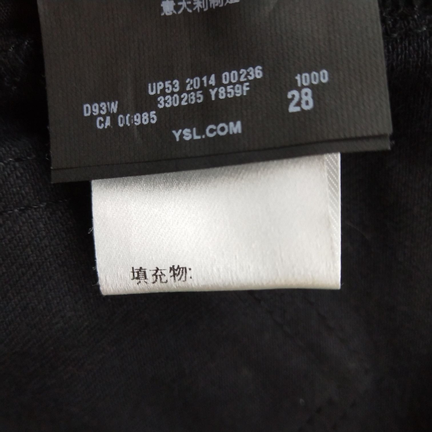 Saint Laurent Paris Saint Laurent Wool Solid Lapel Coat Size M Size US M / EU 48-50 / 2 - 17 Thumbnail