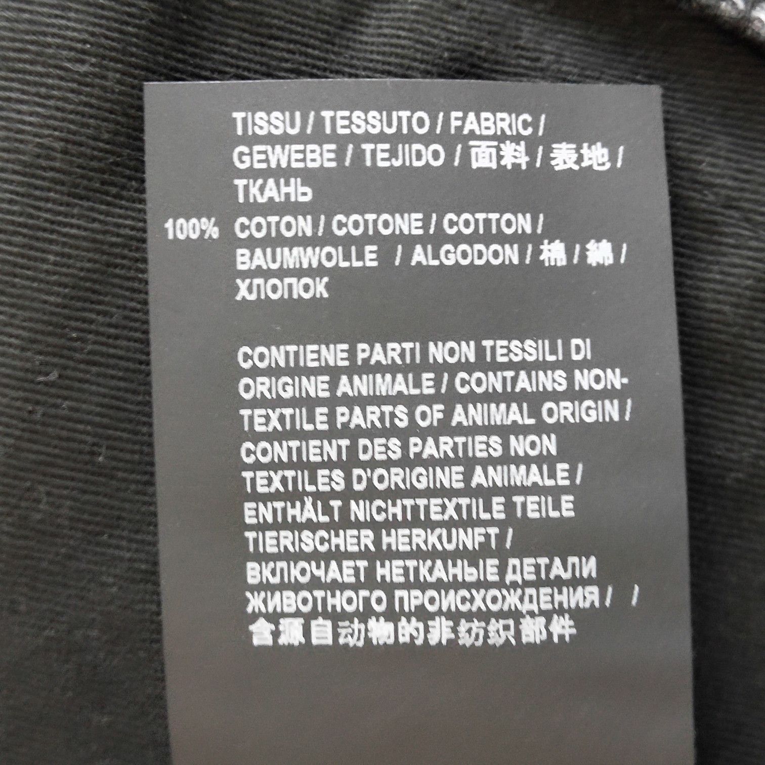 Saint Laurent Paris Saint Laurent Black Slim Straight Jeans Size US 28 / EU 44 - 18 Thumbnail