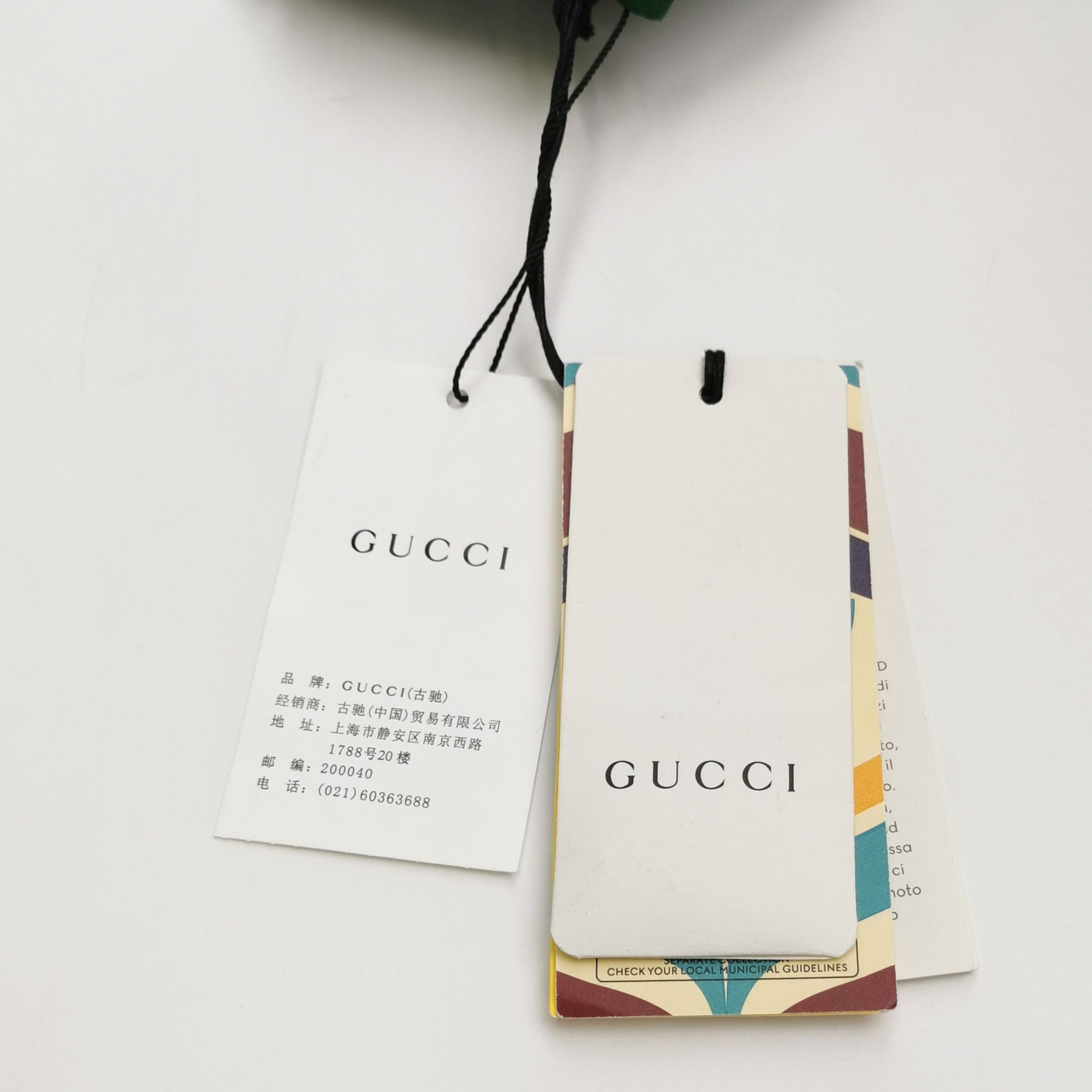 Gucci Gucci x adidas Trefoil Print Colorblock Shorts XL Size US 36 / EU 52 - 5 Thumbnail