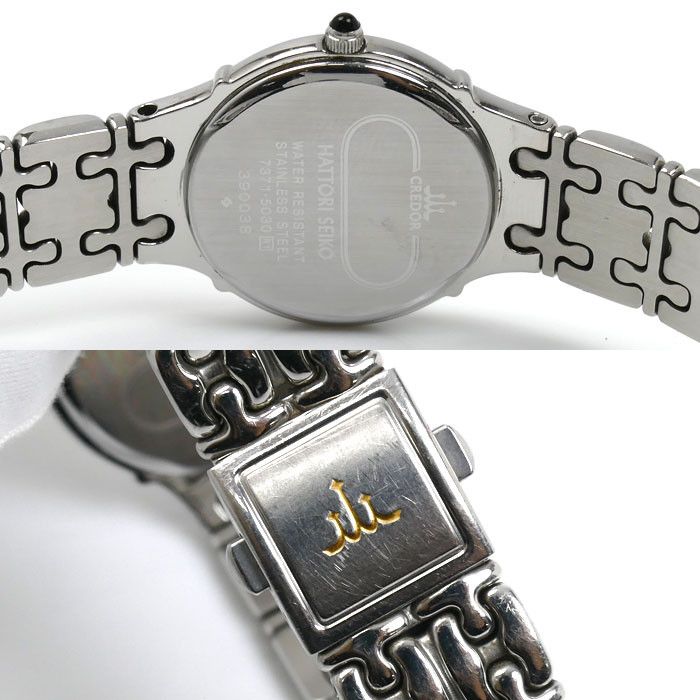 Seiko Seiko SEIKO Credor Stainless Steel Watch Metal Quartz 7371-5030 DUTY FREE for USA Size ONE SIZE - 6 Thumbnail