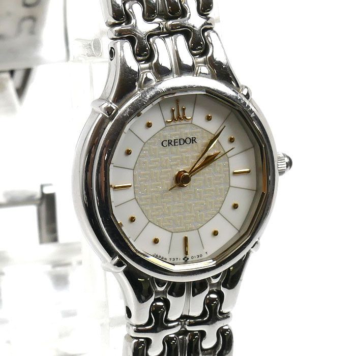 Seiko Seiko SEIKO Credor Stainless Steel Watch Metal Quartz 7371-5030 DUTY FREE for USA Size ONE SIZE - 3 Thumbnail