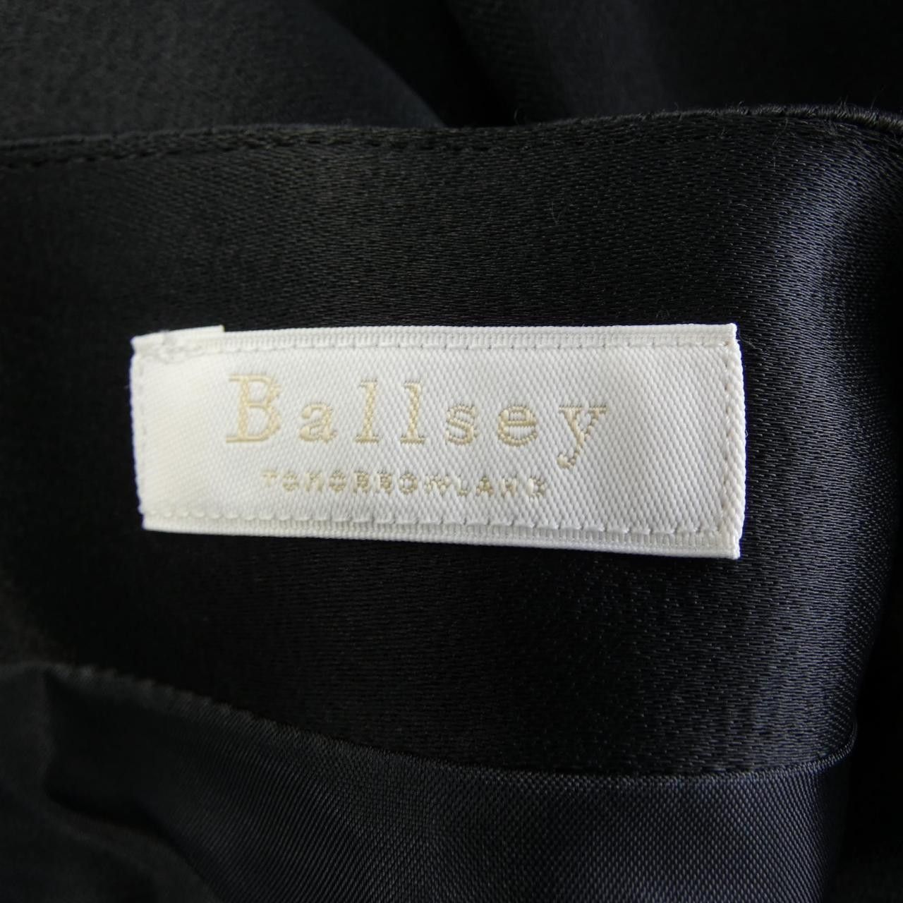Other Other Ballsey Skirt Textile Skirts DUTY FREE for USA Size ONE SIZE - 4 Thumbnail