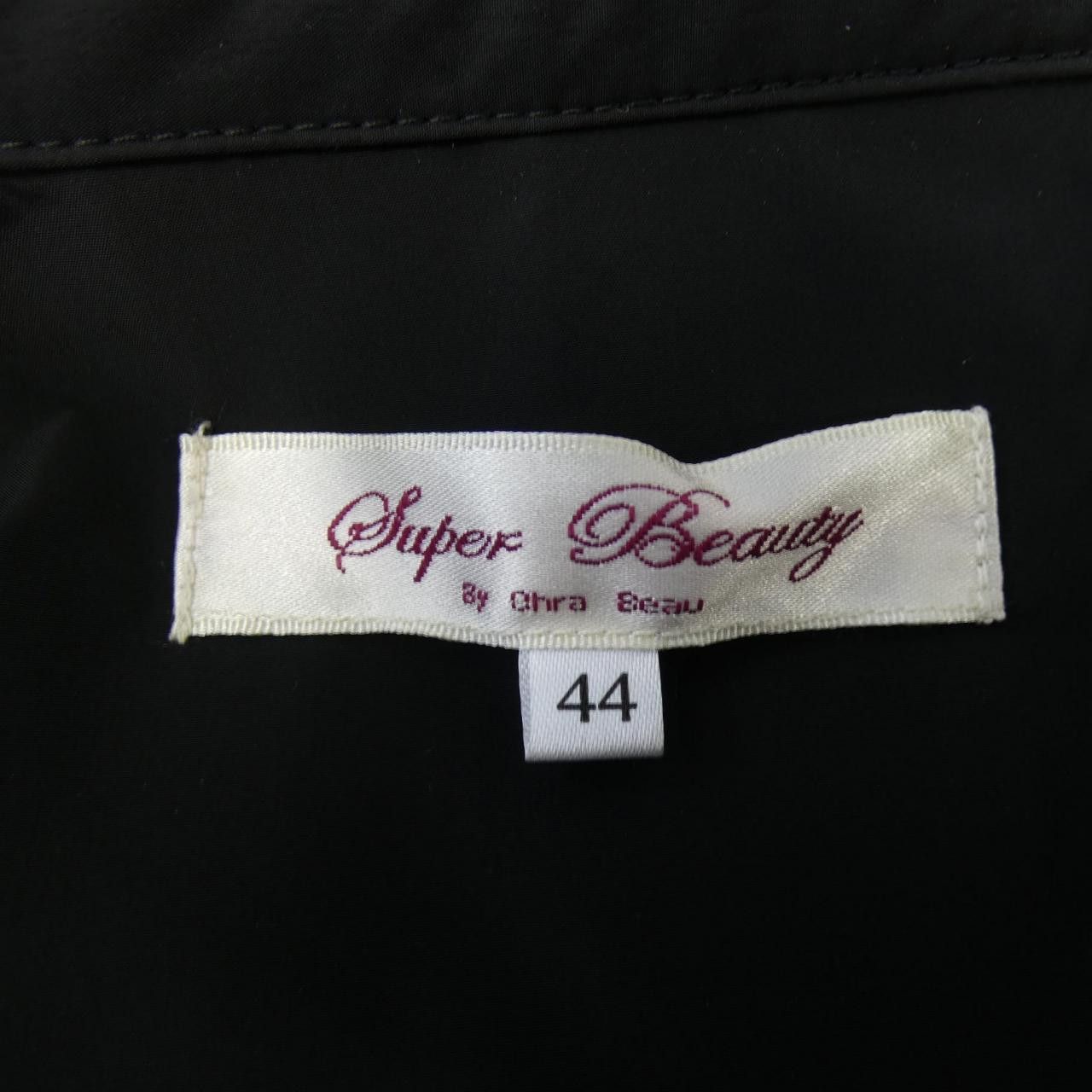 Other Other Super Beauty Blouson Textile Outerwear DUTY FREE for USA Size ONE SIZE - 4 Thumbnail