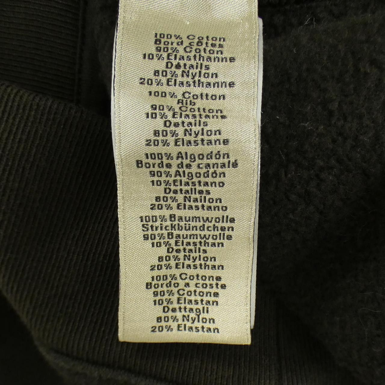 Hermes Hermes Hermès PUNK H XS Sweatshirt Textile Sweatshirts & Hoodies DUTY FREE for USA Size ONE SIZE - 3 Thumbnail
