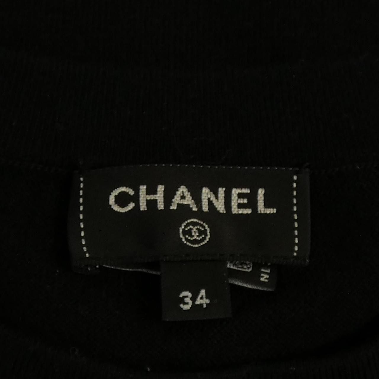 Chanel Chanel Chanel Knitwear Textile Tops P72160K10373 DUTY FREE for USA Size ONE SIZE - 5 Thumbnail