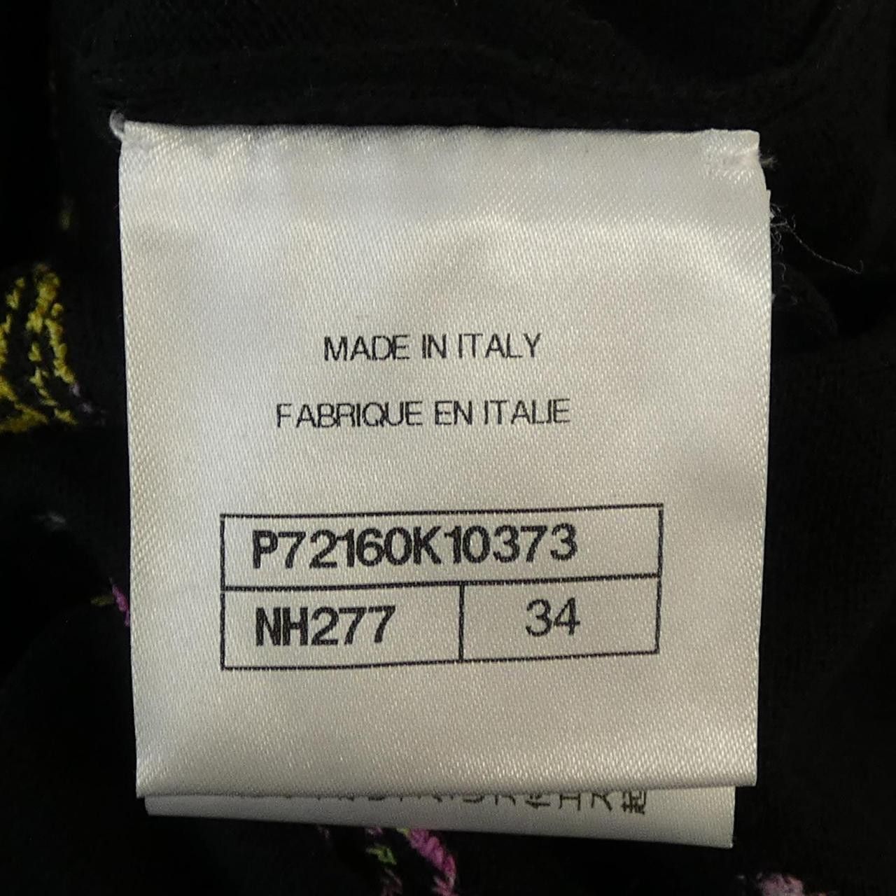 Chanel Chanel Chanel Knitwear Textile Tops P72160K10373 DUTY FREE for USA Size ONE SIZE - 4 Thumbnail