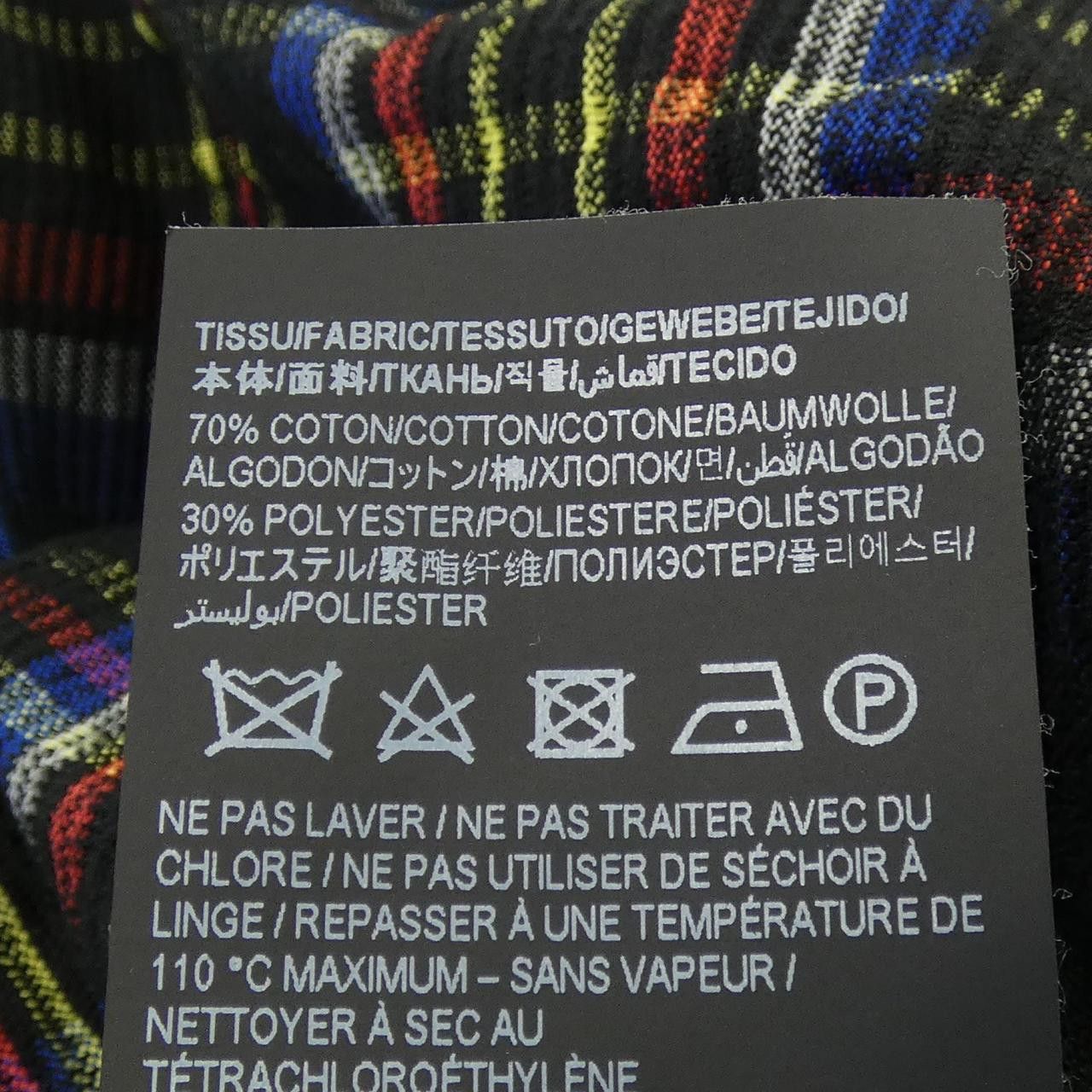 Yves Saint Laurent Yves Saint Laurent Saint Laurent 597059 Y22MA Shirt Textile Dress Shirt 597059 Y22MA DUTY FREE for USA Size ONE SIZE - 3 Thumbnail