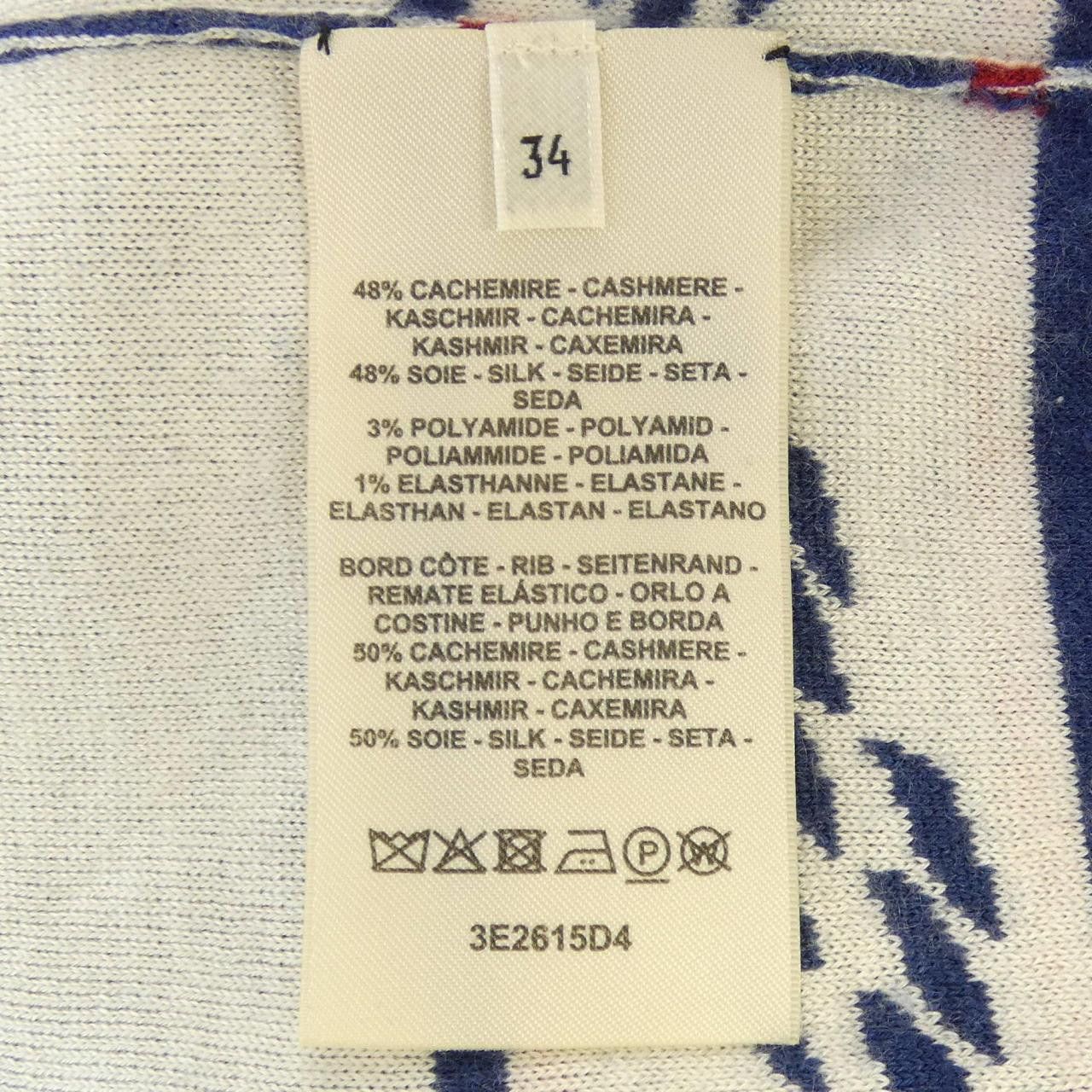 Hermes Hermes Hermes CANOE CHAINE D'ANCRE Cashmere Blend Knitwear Textile Tops DUTY FREE for USA Size ONE SIZE - 3 Thumbnail