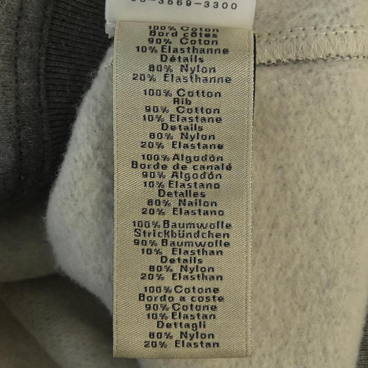 Hermes Hermes Hermès Quarterbash S Sweatshirt Textile Sweatshirts & Hoodies DUTY FREE for USA Size ONE SIZE - 3 Thumbnail