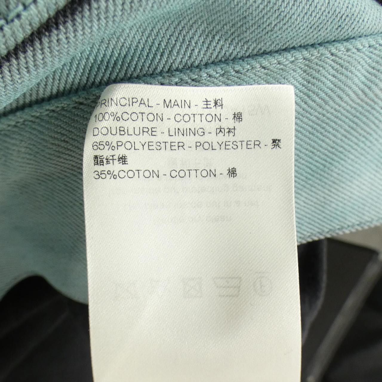 Louis Vuitton Louis Vuitton Louis Vuitton Embroidered Denim Jacket Textile Outerwear HQA15WTZ0 DUTY FREE for USA Size ONE SIZE - 5 Thumbnail