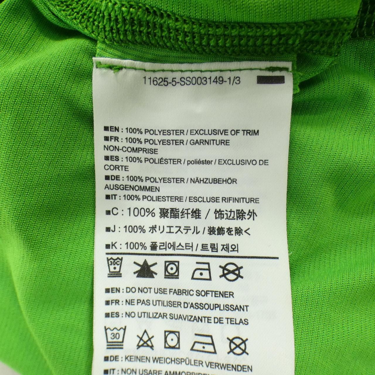 Arc'teryx Arc'teryx ARC'TERYX T-shirt Textile T-Shirts 16255-92210 DUTY FREE for USA Size ONE SIZE - 3 Thumbnail