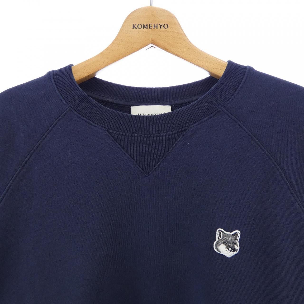 Maison Kitsune Maison Kitsune Maison Kitsune Top Textile Tops GM00333KM0002 DUTY FREE for USA Size ONE SIZE - 5 Thumbnail