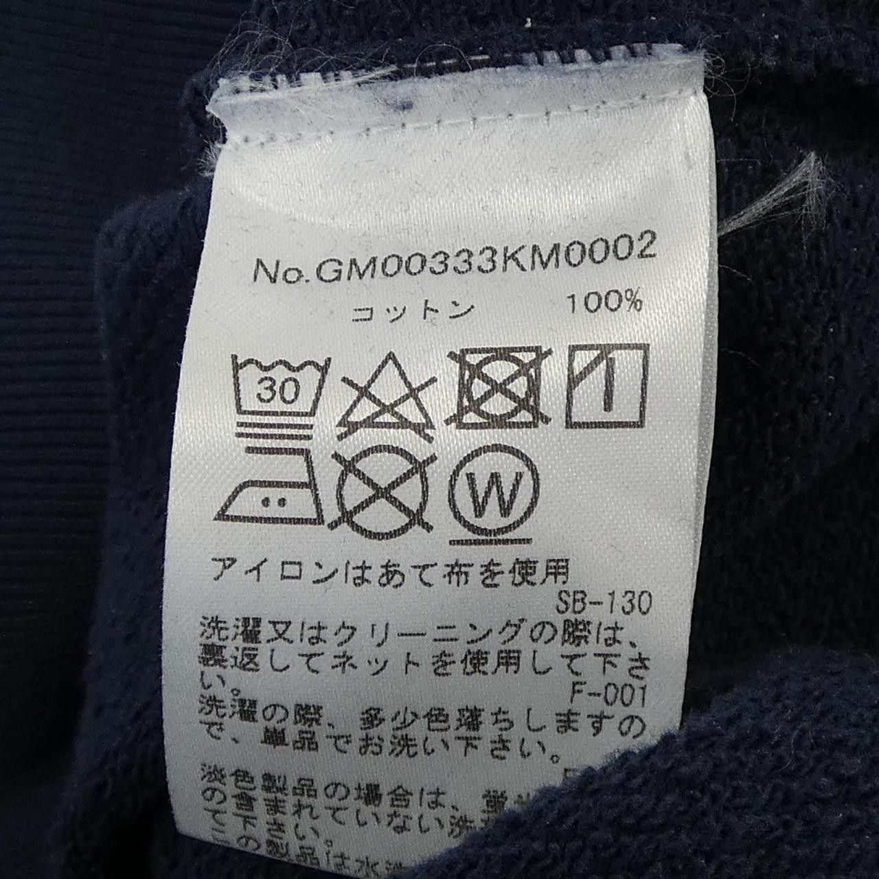 Maison Kitsune Maison Kitsune Maison Kitsune Top Textile Tops GM00333KM0002 DUTY FREE for USA Size ONE SIZE - 3 Thumbnail
