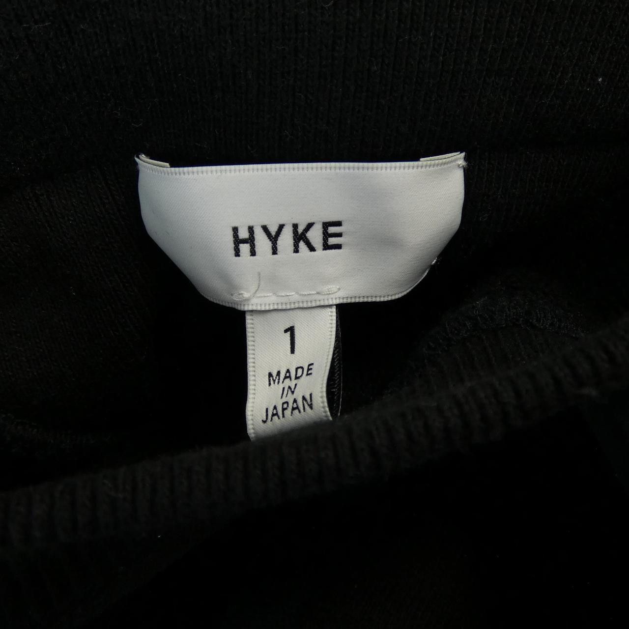 Other Other HYKE Hoodie Textile Sweatshirts & Hoodies 211-12288 012 DUTY FREE for USA Size ONE SIZE - 4 Thumbnail