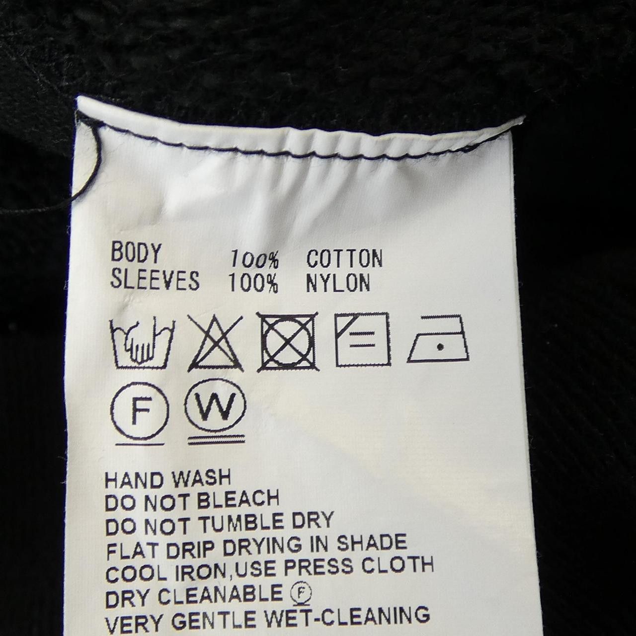 Other Other HYKE Hoodie Textile Sweatshirts & Hoodies 211-12288 012 DUTY FREE for USA Size ONE SIZE - 3 Thumbnail