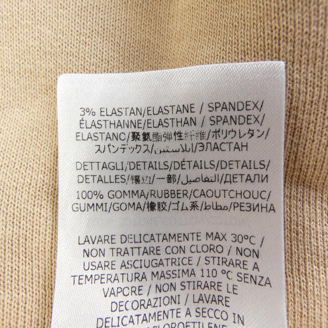 Stella McCartney Stella Mccartney Stella McCartney Sweatshirt Textile Sweatshirts & Hoodies 603731 SPW04 DUTY FREE for USA Size ONE SIZE - 4 Thumbnail
