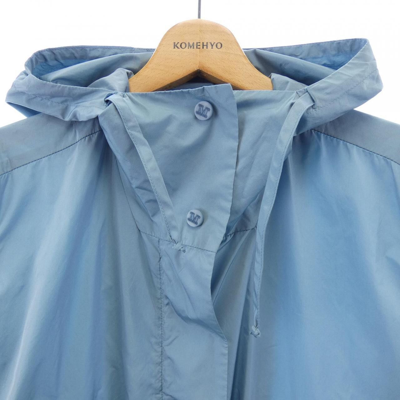 Max Mara Max Mara Max Mara Polyester Silk Coat Textile Outerwear 112128 DUTY FREE for USA Size ONE SIZE - 5 Thumbnail
