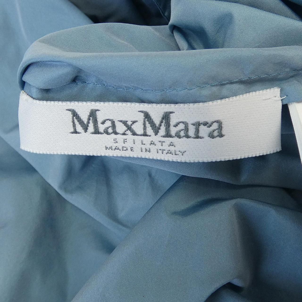 Max Mara Max Mara Max Mara Polyester Silk Coat Textile Outerwear 112128 DUTY FREE for USA Size ONE SIZE - 4 Thumbnail
