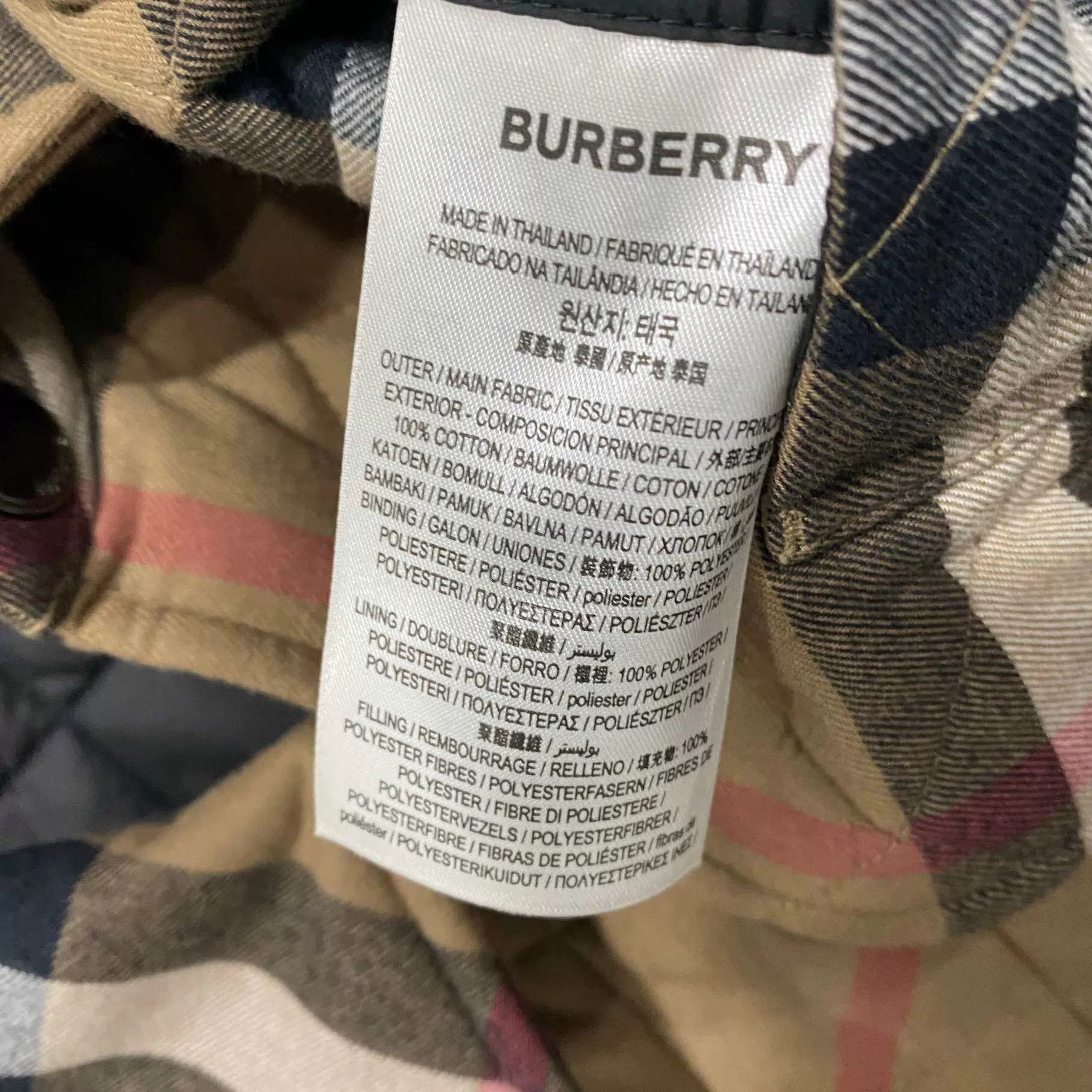 Burberry Beige Plaid Quilted Button-Up Jacket Size US XXS / EU 40 - 4 Thumbnail