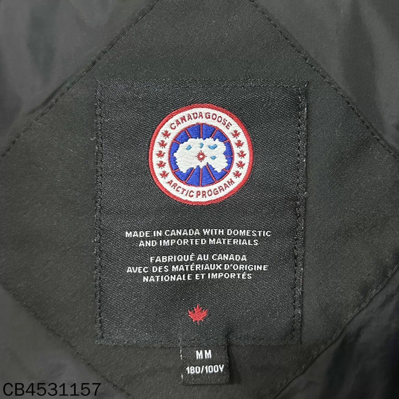 Canada Goose Black Hooded Parka Jacket Size M Size US M / EU 48-50 / 2 - 4 Thumbnail